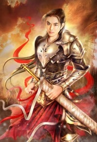 君若明