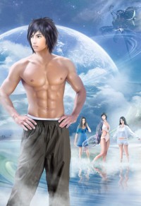 诛魔仙师成长记