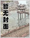 五年崩坏三年模拟